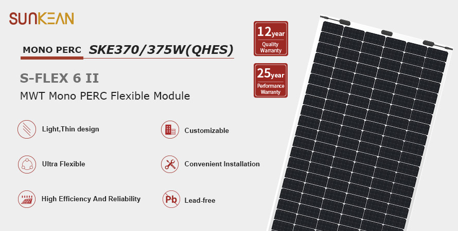 Ultra Flexible 370～375W flexible Solar panel