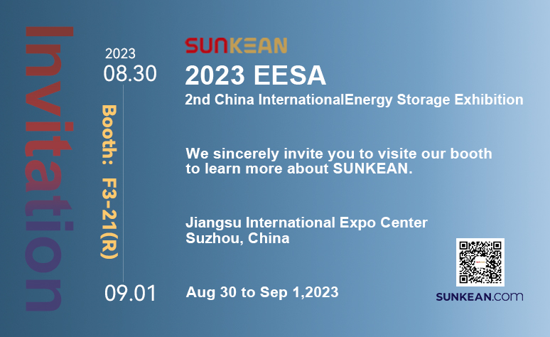 Bienvenido al stand de SUNKEAN en la Exposición Internacional de Almacenamiento de Energía de China