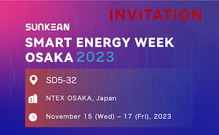 ¡Glorioso evento, SUNKEAN y usted a la cita energética de Osaka, creen las necesidades ecológicas del mundo!