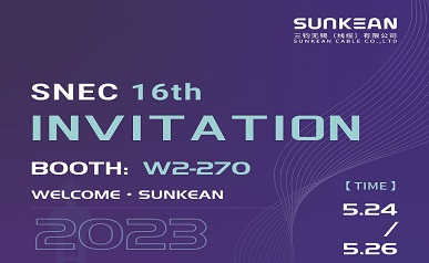 Bienvenido a conocer SUNKEAN en SNEC PV Power Expo 2023