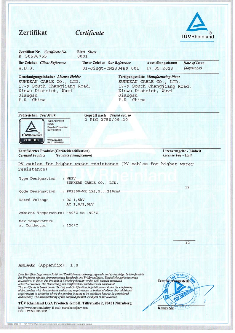 Certificado de cable solar 2 PfG/2750