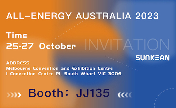 ¡En resonancia con The Times, SUNKEAN abre un nuevo viaje de la exposición de energía total de Australia!